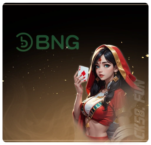 BNG電子